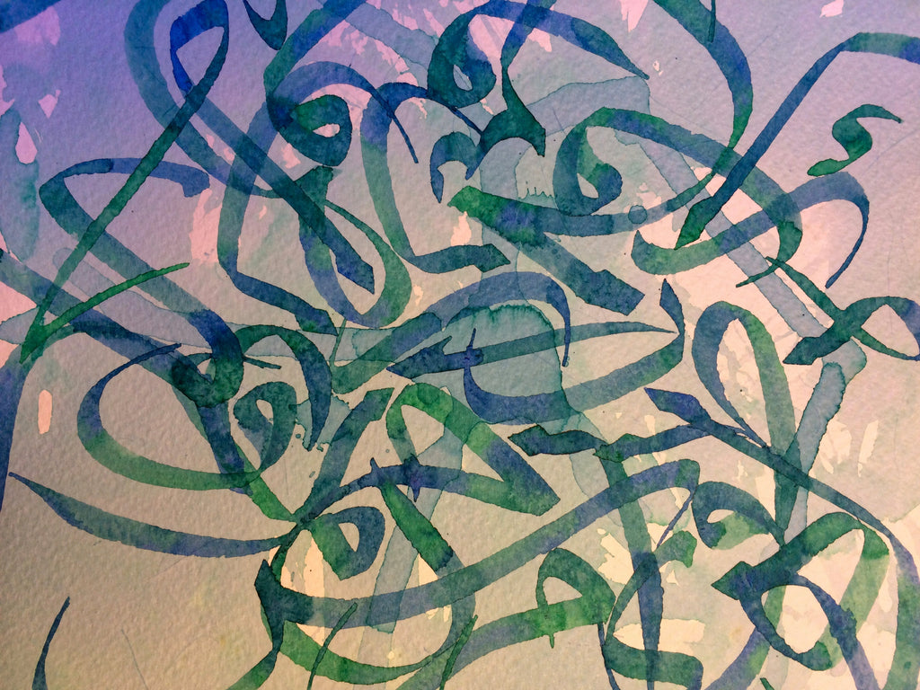 Arabic calligraphy letters watercolor painting in blue and green, in sporadic formation.