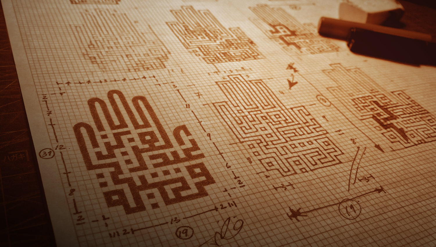 Construction design sketch of Square Kufic script, or Kufi Murabba, forming into shape of a palm on square grid paper.