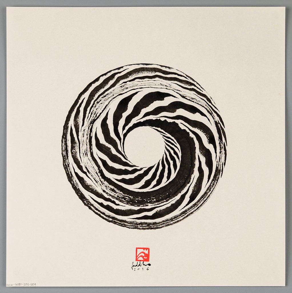 Scientific and mystical abstract illustration painting, Force of Qi, flow in cyclonic motion.