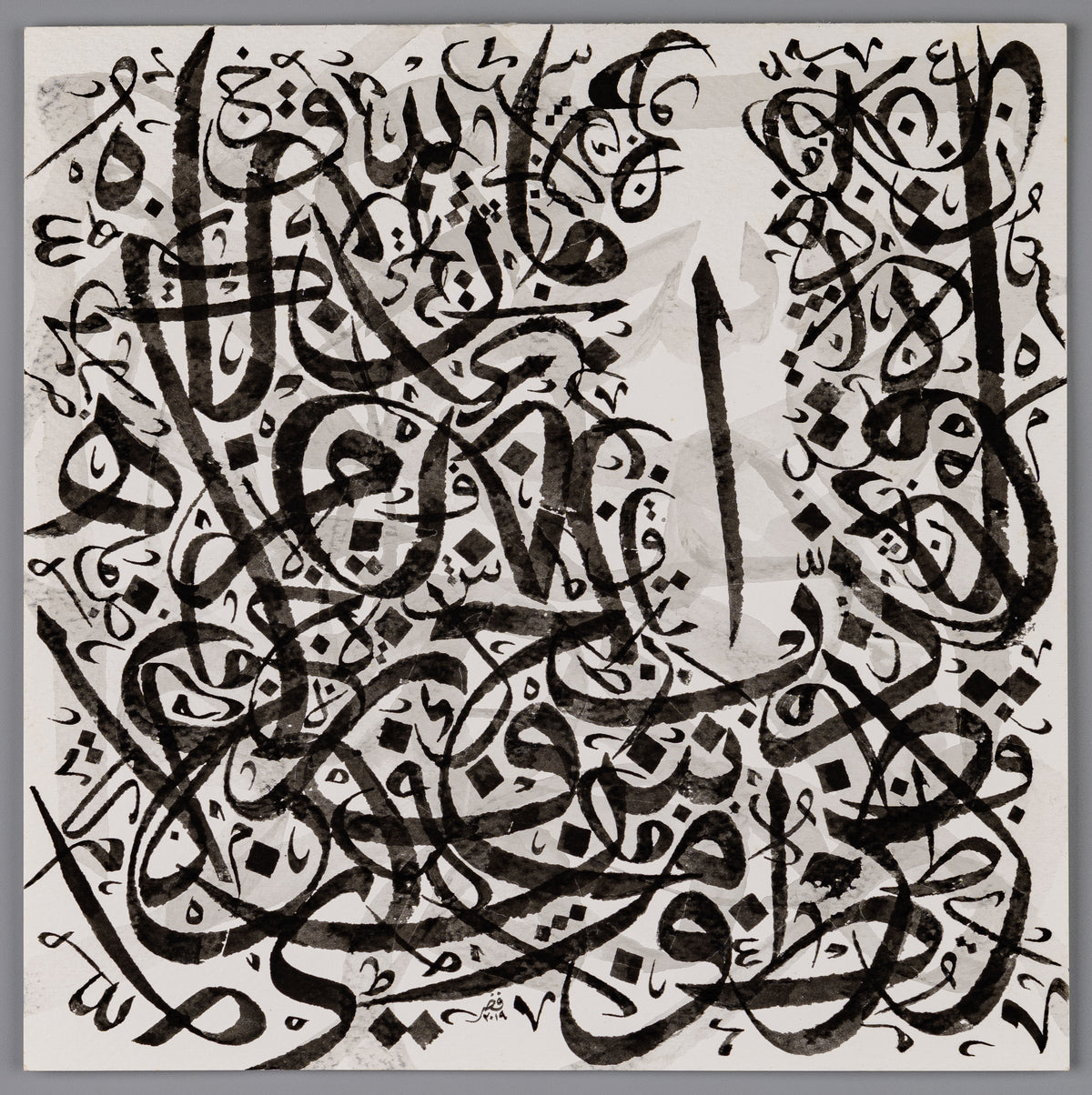 Arabic calligraphy art in Thuluth script, Aleef and The Assembly of Hurufs, collage of Letters.