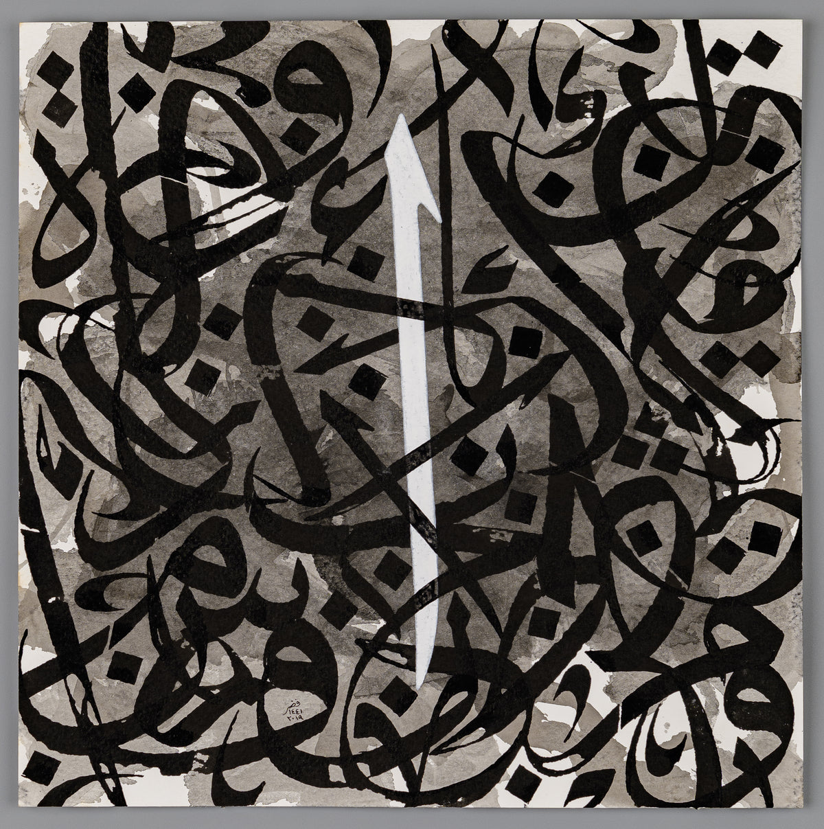 Arabic calligraphy art in Thuluth script, Aleef and The Assembly of Hurufs, collage of Letters.