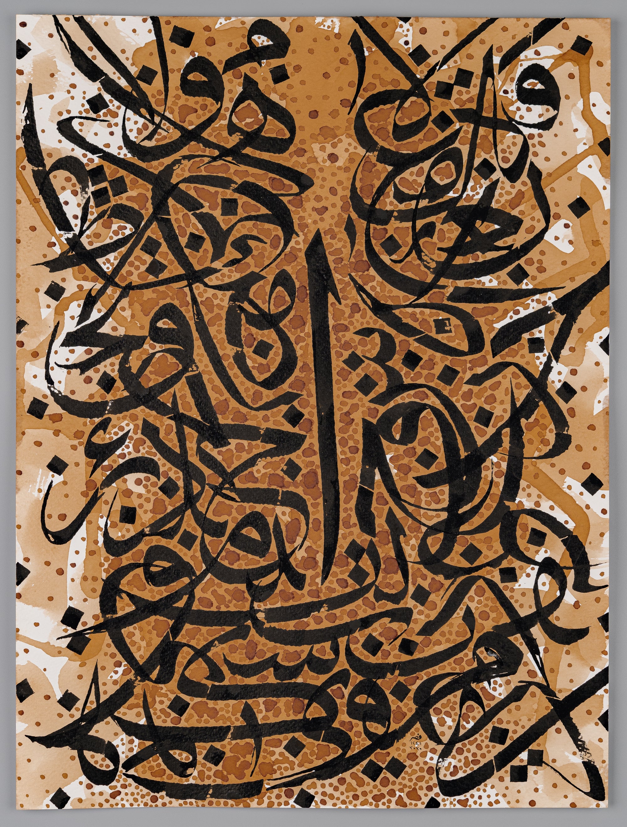 Arabic calligraphy art in Thuluth script, Aleef and The Assembly of Hurufs Letters.