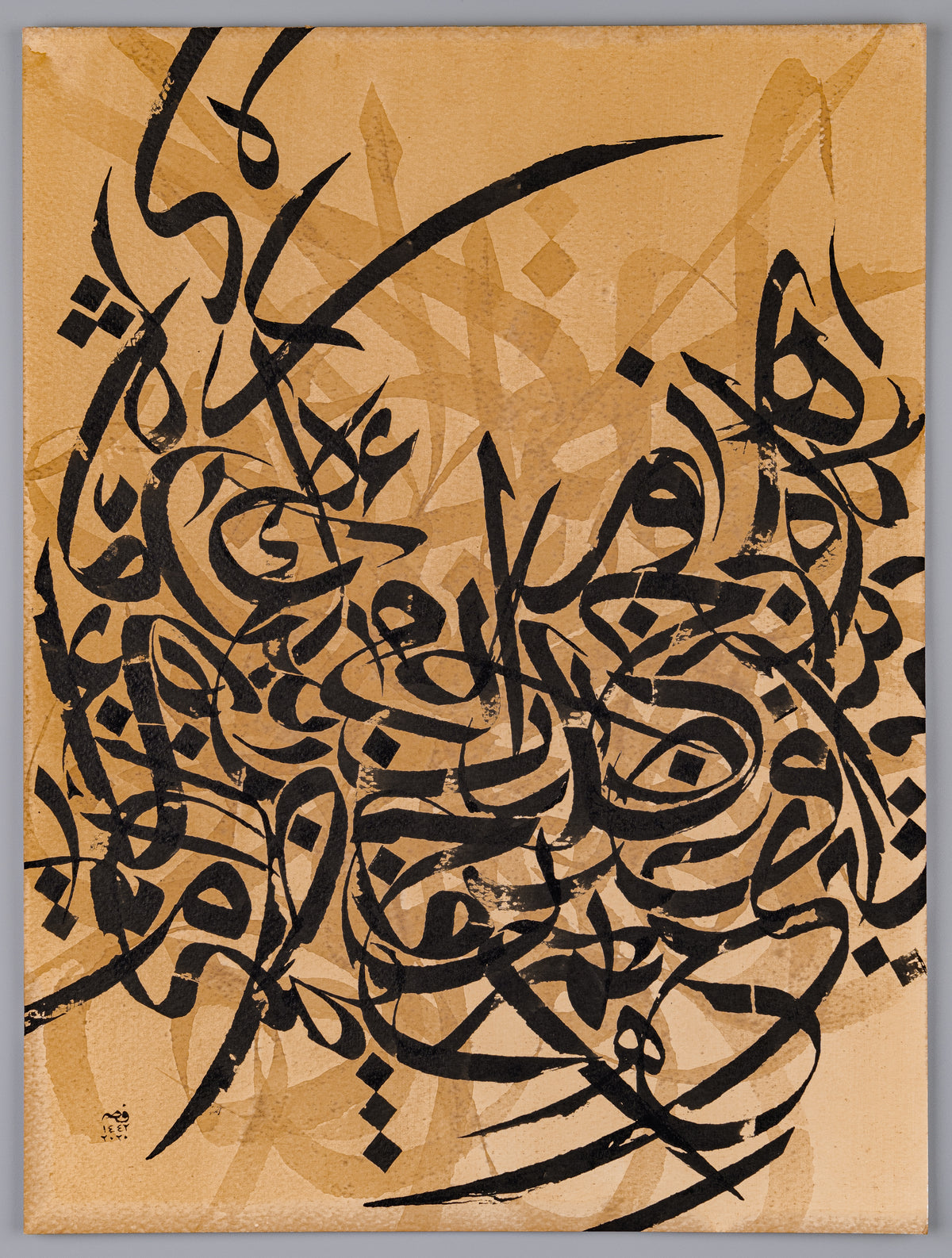 Arabic calligraphy art in Thuluth script, The Abjad Congregation of Letters.