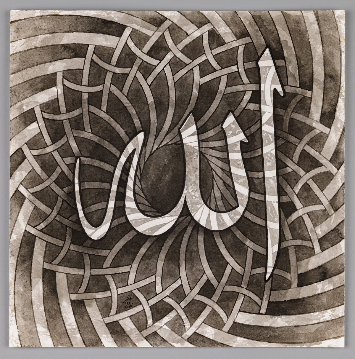 Islamic calligraphy art, Allah in Arabic Thuluth script, in Black Grey Geometric Overlay.