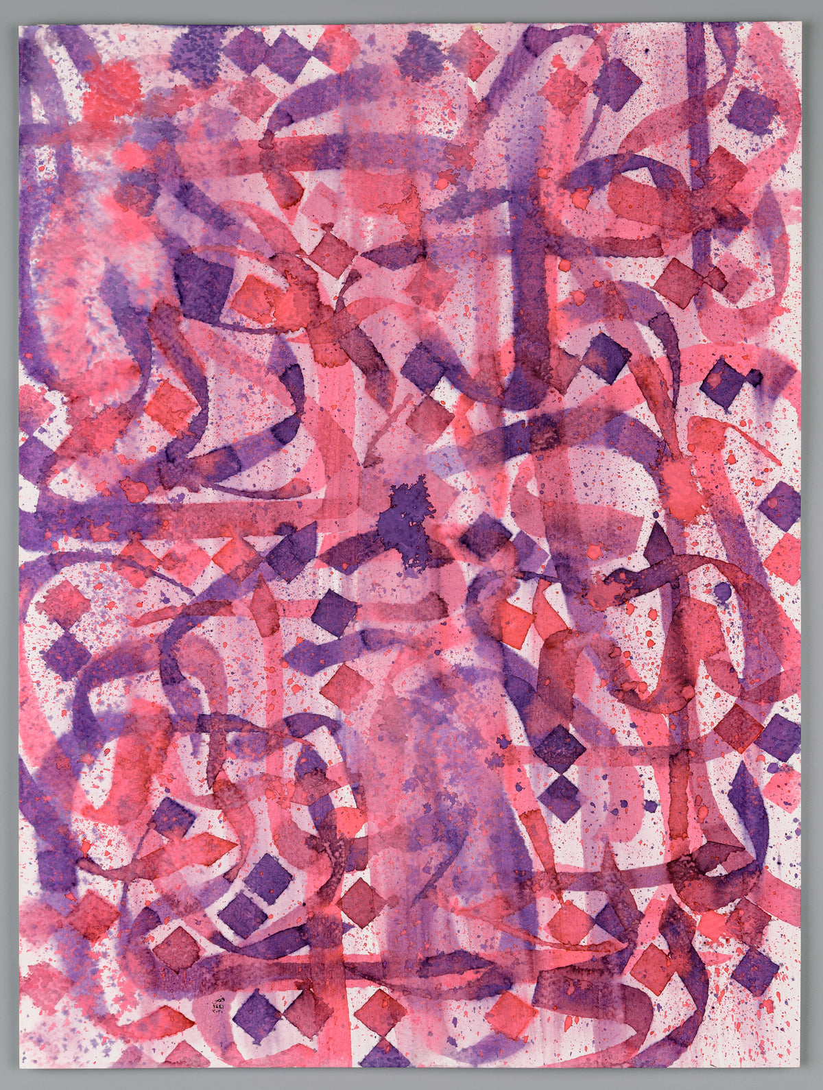 Islamic calligraphy art in Arabic Thuluth script recites Dzikr, Ya Rabbi, in Violet Magenta Wash.