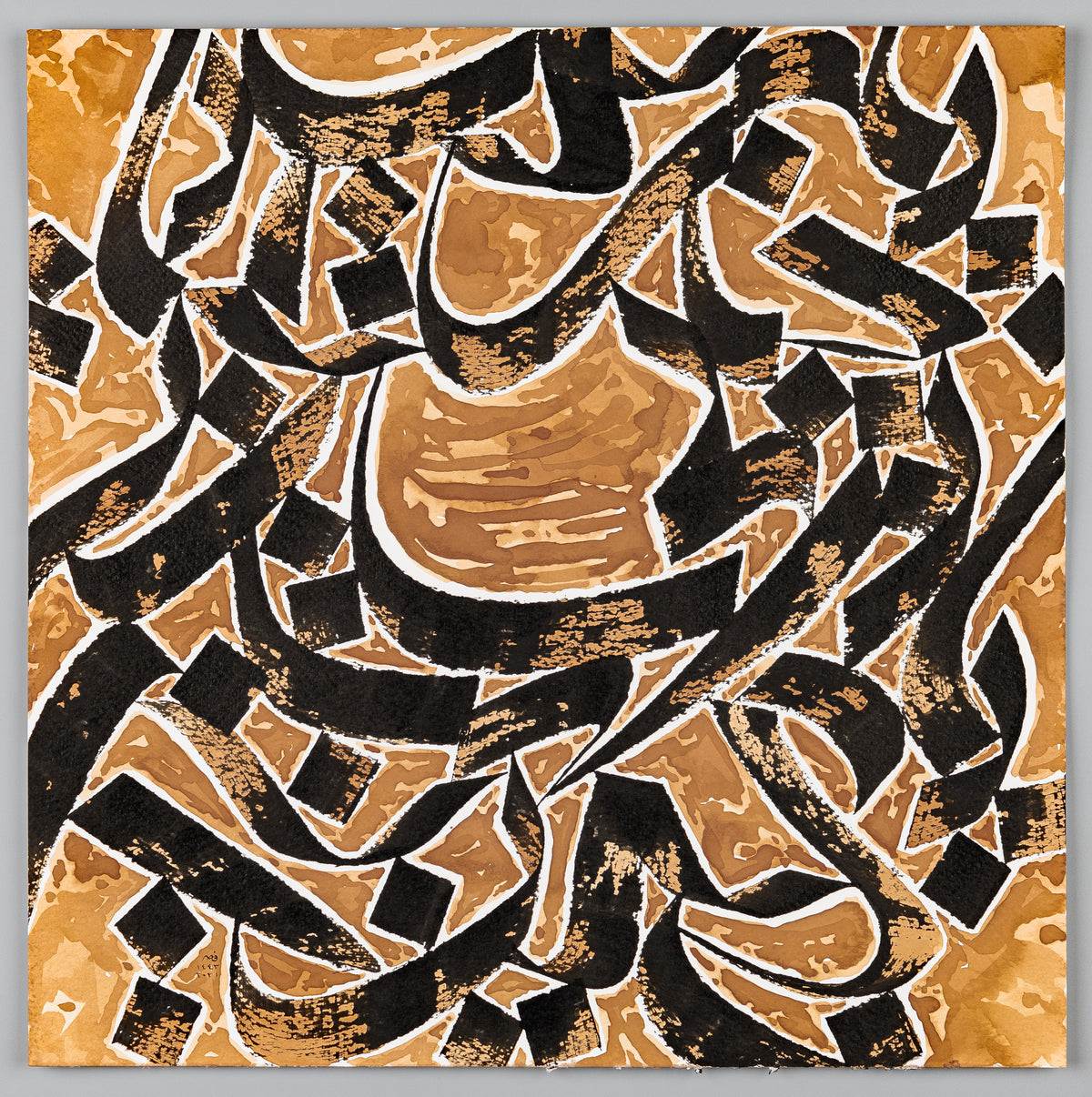 Islamic calligraphy art in Arabic Thuluth deconstructed script reads, Ya Rabbi, in Tea Blot.