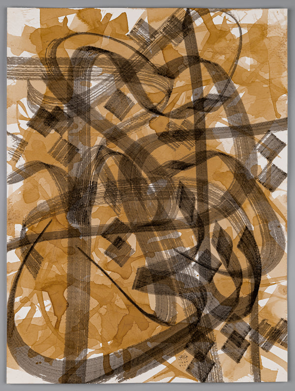 Islamic Calligraphy Art, Ya Rabbi, Black on Swash Tea.
