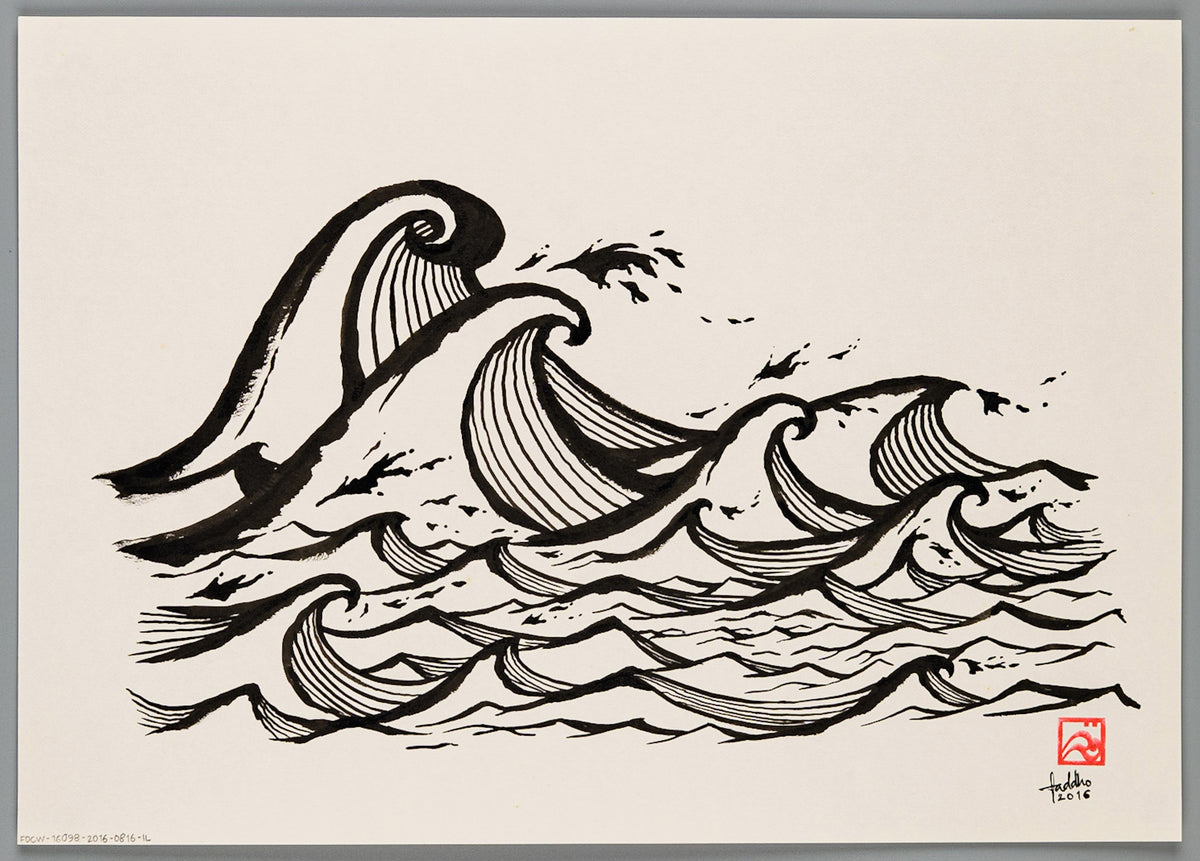 Nature abstract illustration painting in ink, Waves, motions of the sea.