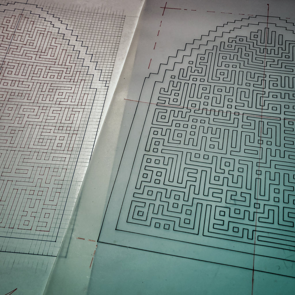 Islamic calligraphy of Arabic Kufic Murabba script, constructed on tracing paper.