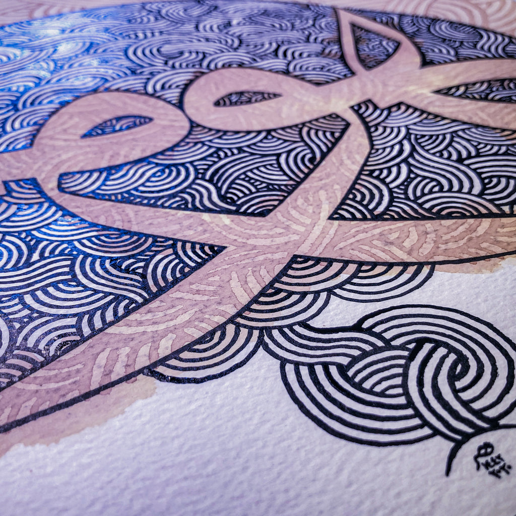 Islamic calligraphy artwork in tea and ink, unfinished painting process.